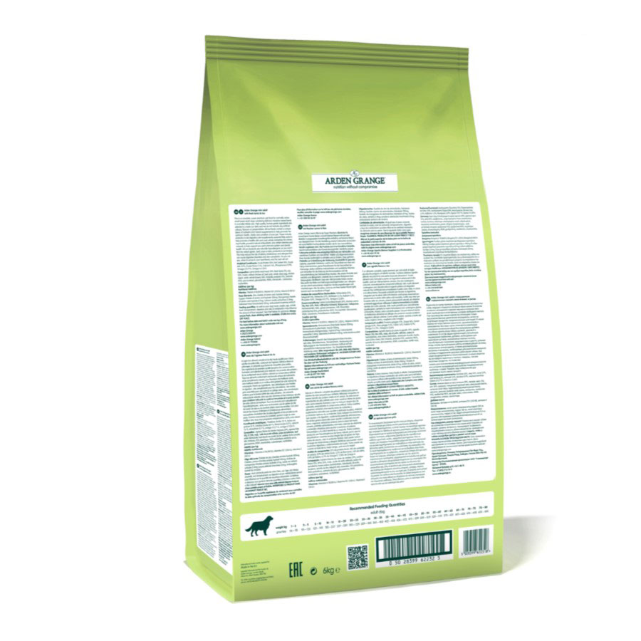 Arden Grange Dog Adult Lamb & Rice - 2kg