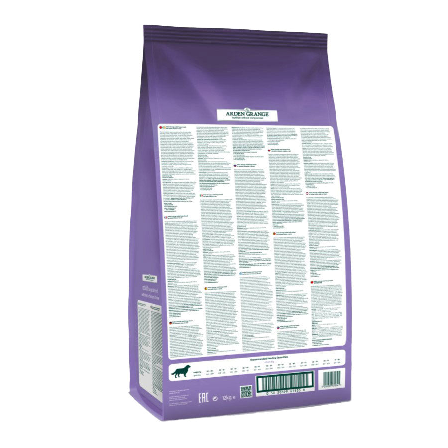 Arden Grange Dog Adult Large Breed - 2kg