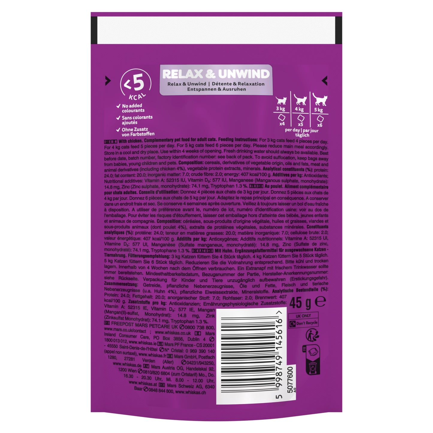 Whiskas Relax & Unwind Cat Treats - Whiskas Treats for Cats( 45g × 8 )