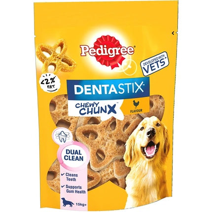Pedigree DENTASTIX Chewy Chunx Mini Dog Treat Chicken Flavour ( 68g × 5 )
