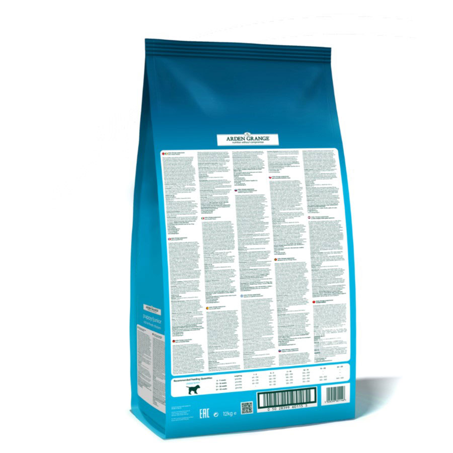 Arden Grange Dog Puppy / Junior - 2kg