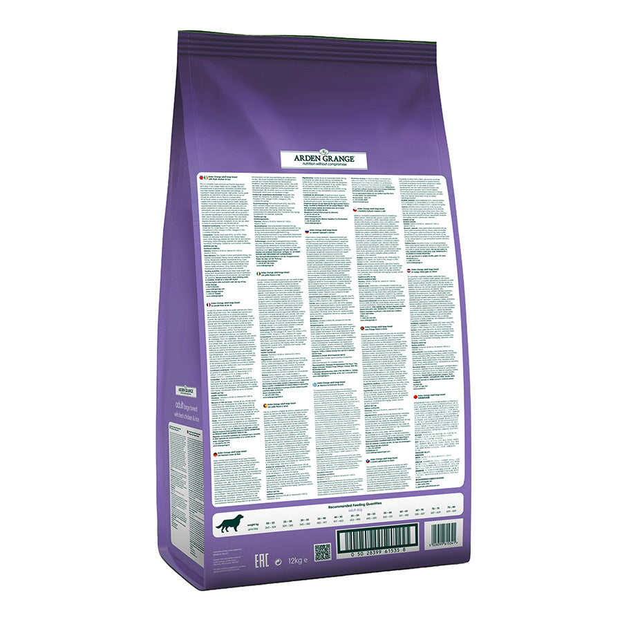 Arden Grange Dog Adult Large Breed - 12kg
