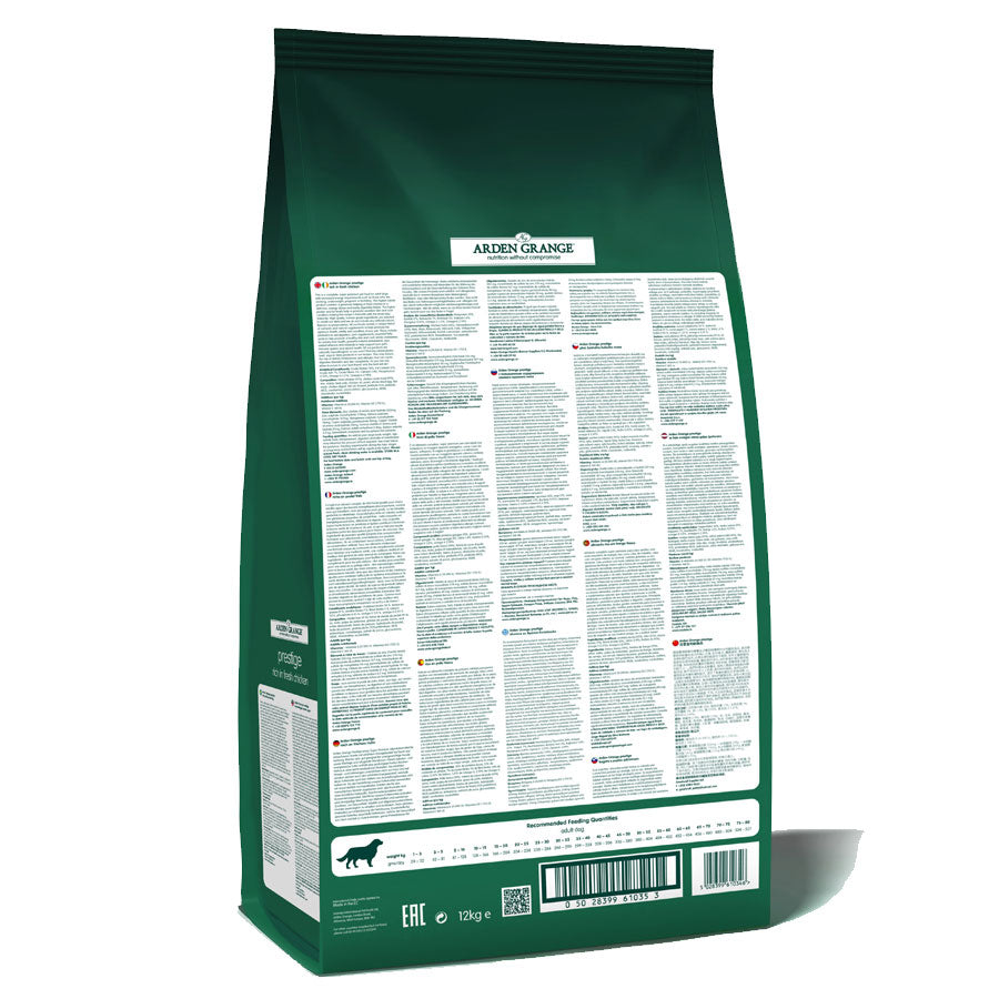 Arden Grange Dog Adult Prestige - 12kg