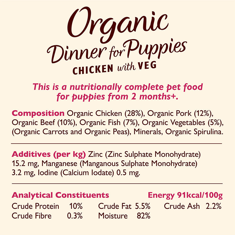 Lily's Kitchen Puppy Organic Dinner ( 150g x 11 )