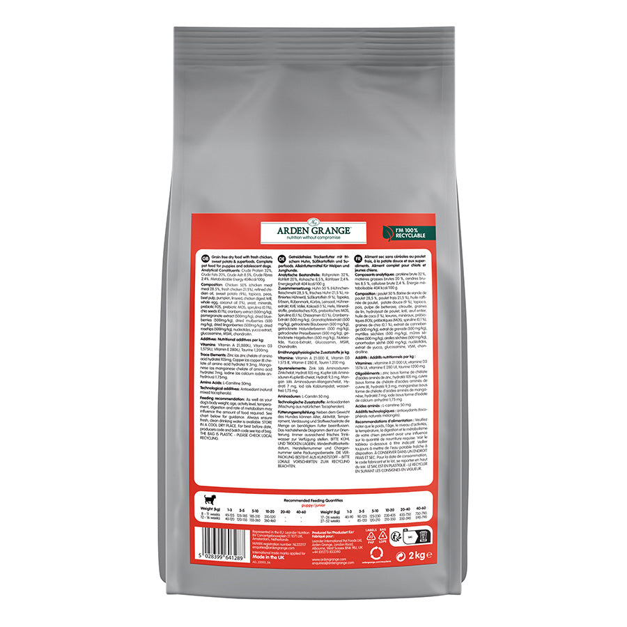 Arden Grange Puppy/Junior Grain Free Chicken - 2kg