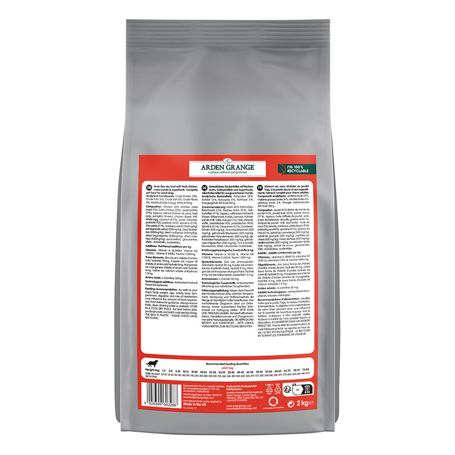 Arden Grange Adult Dog Grain Free Chicken & Superfoods - 2kg