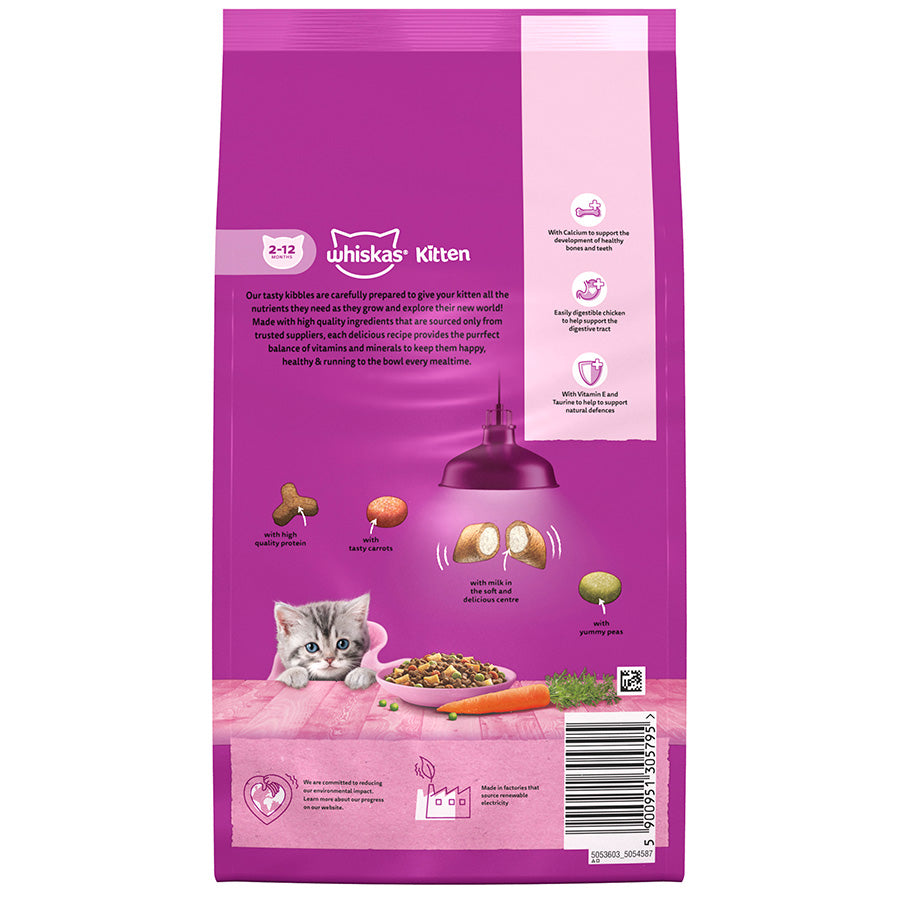 Whiskas Kitten Dry Cat Food Chicken (1.9kg × 4)