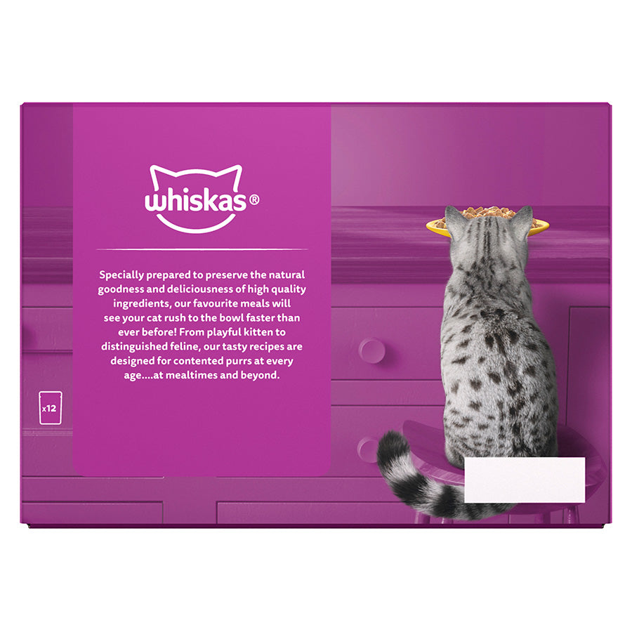 Whiskas 1+ Poultry Feasts Adult Wet Cat Food Pouches in Jelly – ( 12 x 85 ) x 4