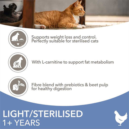 IAMS Advanced Nutrition cat dry food Light/ Sterilised with fresh chicken 1+ Years ( 2kg x 2 )