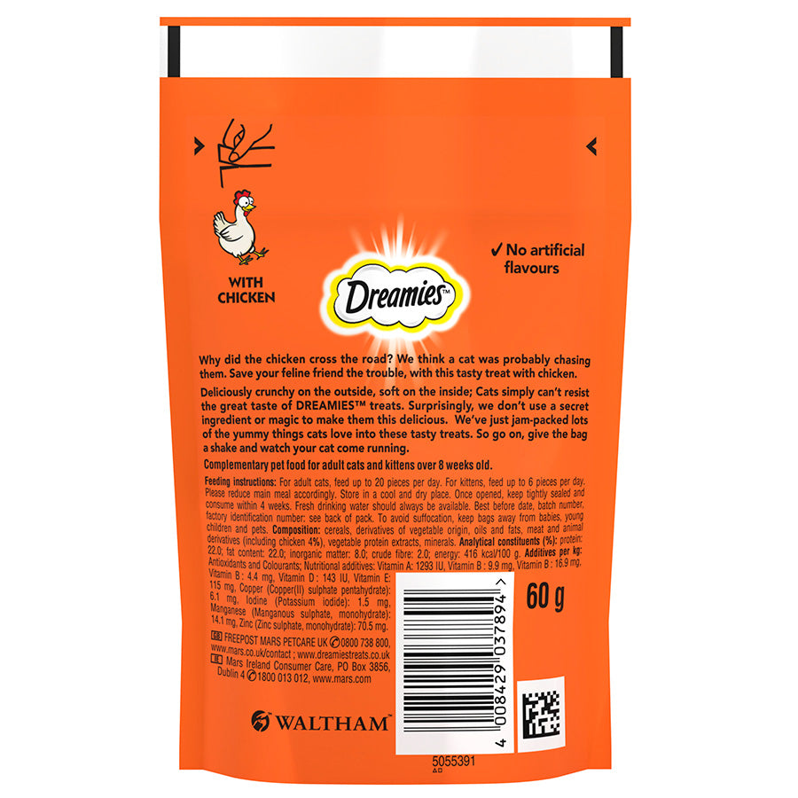 Dreamies Cat Treats with Chicken (60g x 8)