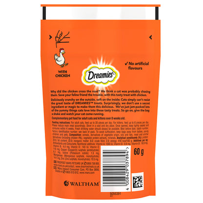 Dreamies Cat Treats with Chicken (60g x 8)