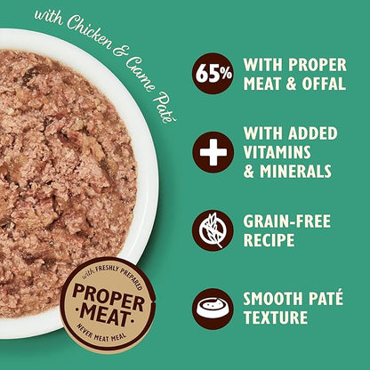Lily's Kitchen Cat Chicken and Game Pate ( 85g x 19 )