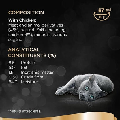 Sheba Alu Fine Flakes with Chicken in Jelly  ( 85g x 22 )