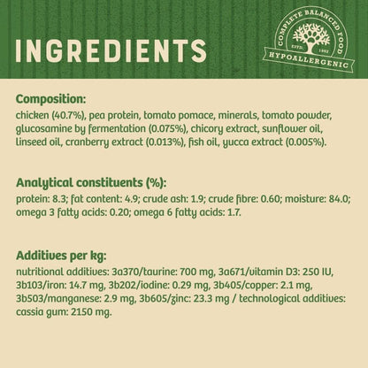 James Wellbeloved Grain Free Senior Cat Food Pouch Chicken in Jelly ( 12 x 85g )