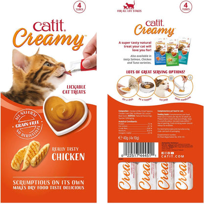 Catit Creamy Chicken Treats , Cat treats (4 Pk , 10g x 5)