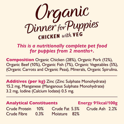 Lily's Kitchen Puppy Organic Dinner ( 150g x 11 )