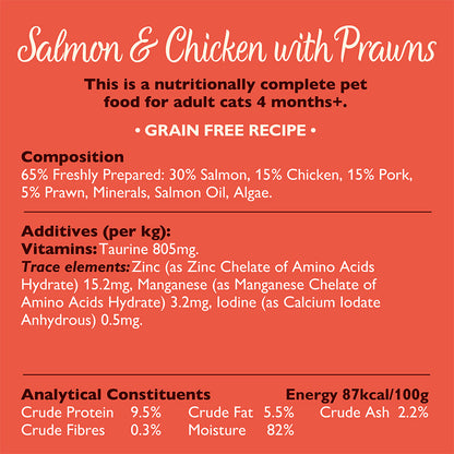 Lily's Kitchen Salmon & Chicken Pate ( 85g x 19 )