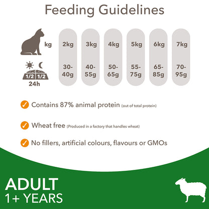 IAMS Adult Dry Cat Food Lamb ( 2kg x 2 )