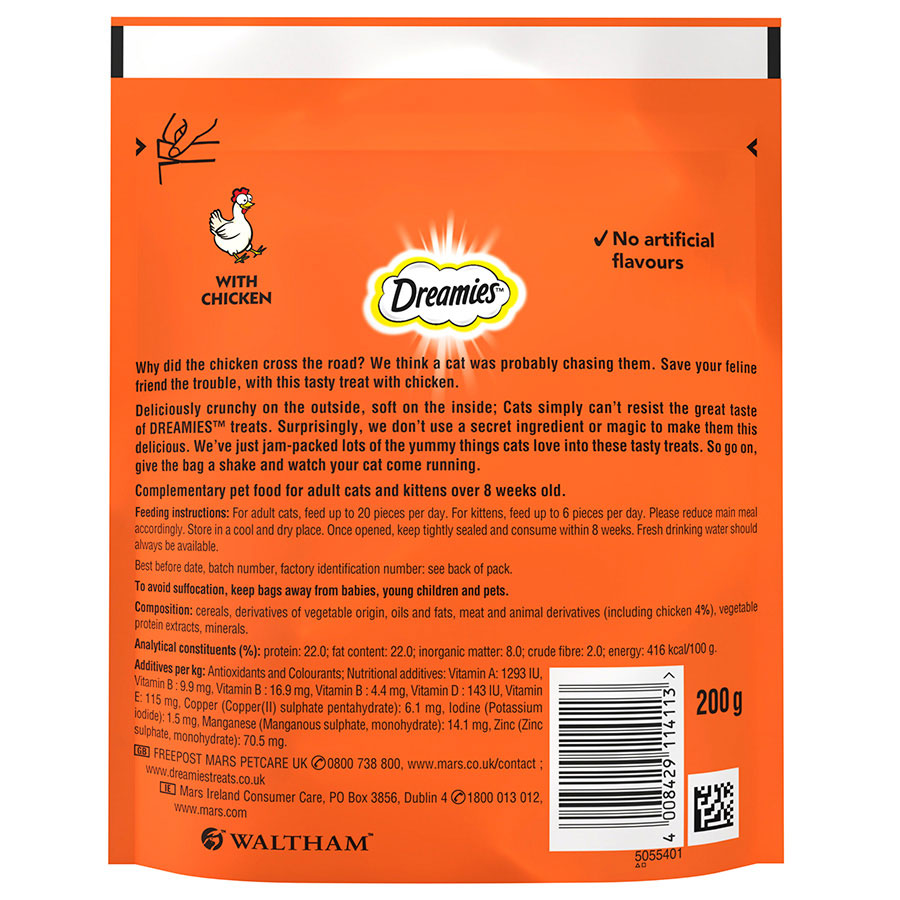 Dreamies Cat Treat Biscuits with Turkey Mega Pack - (200g x 6)