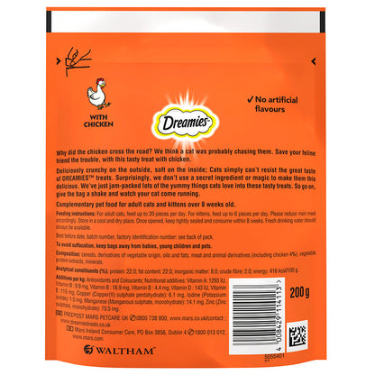 Dreamies Cat Treat Biscuits with Turkey Mega Pack - (200g x 6)