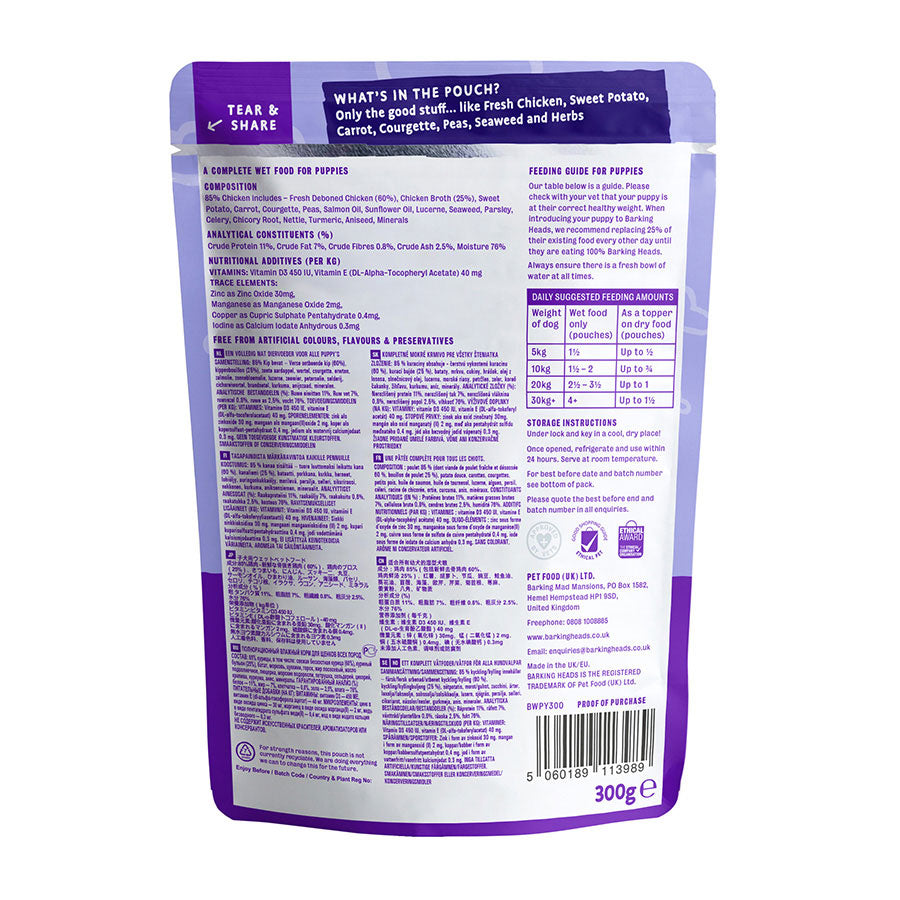 Barking Heads Puppy Days Pouch ( 300g x 10 )