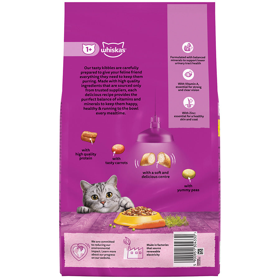 Whiskas 1+ Chicken Adult Dry Cat Food (3.8kg × 3)