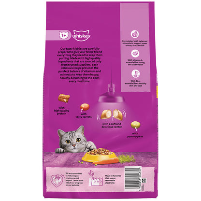 Whiskas 1+ Chicken Adult Dry Cat Food (3.8kg × 3)