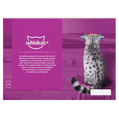 Whiskas 7+ Senior Wet Cat Food Fish Favourites in Jelly, (12 x 85g) x 4