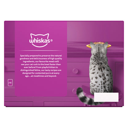 Whiskas 1+ Poultry Feasts Adult Wet Cat Food Pouches in Jelly – ( 12 x 85 ) x 4