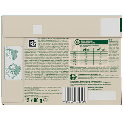 James Wellbeloved Grain Free Adult Wet Dog Food Lamb & Chicken Pouch (12pk x 90g)