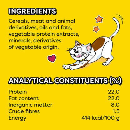 DREAMIES Shakeups Rockin Roost Cat Treats - (55g x 8)
